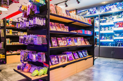 動(dòng)漫店加盟AA國際動(dòng)漫 借力品牌效應(yīng)，輕松掘金動(dòng)漫產(chǎn)業(yè)