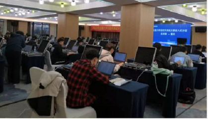 牡丹江師范學(xué)院在全國(guó)軟件測(cè)試大賽總決賽中喜獲二等獎(jiǎng)，彰顯區(qū)域高校軟件人才培養(yǎng)實(shí)力