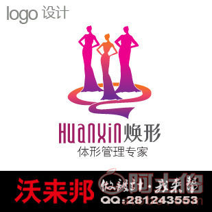 保健醫療品牌視覺形象設計 從商標、Logo到VI系統的構建之道